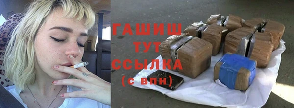 PSILOCYBIN Заволжье