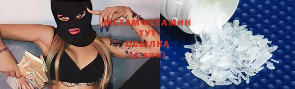 PSILOCYBIN Заволжье