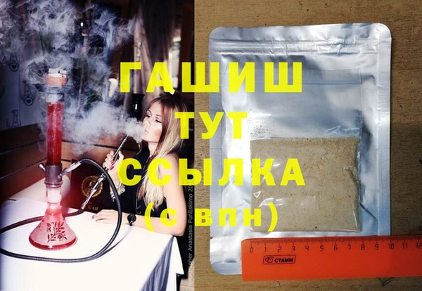 кокаин колумбия Зеленодольск