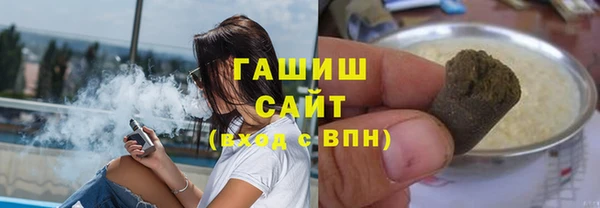кокаин колумбия Зеленодольск