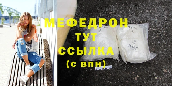 кокаин колумбия Зеленодольск