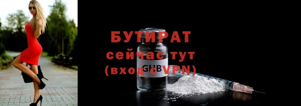 mdpv Заводоуковск