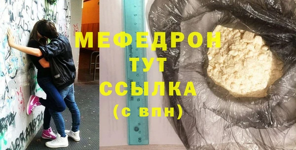 PSILOCYBIN Заволжье