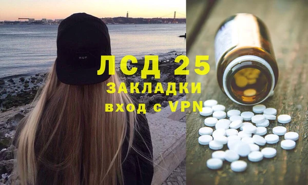 mdpv Заводоуковск