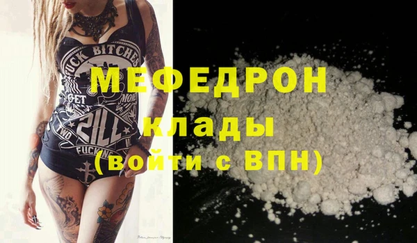 кокаин колумбия Зеленодольск