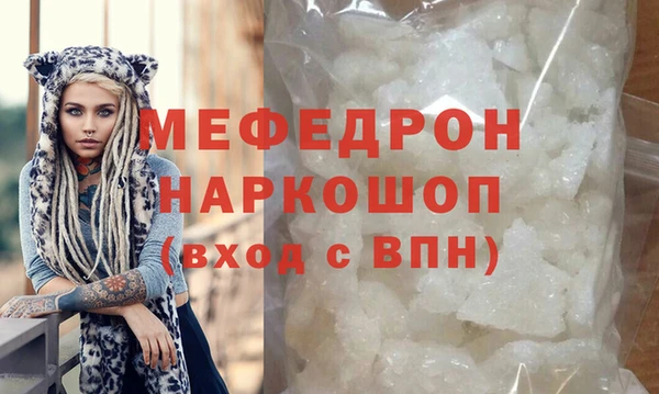 кокаин колумбия Зеленодольск