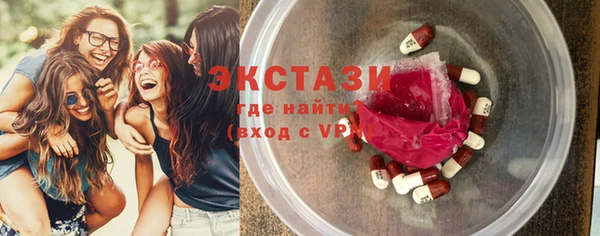 PSILOCYBIN Заволжье
