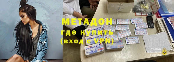 ПСИЛОЦИБИНОВЫЕ ГРИБЫ Зерноград