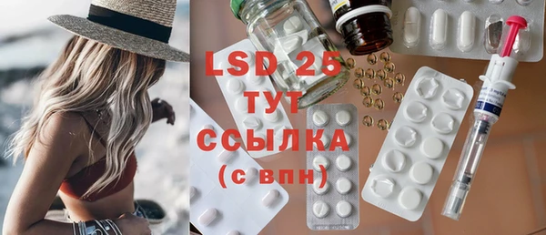 кокаин колумбия Зеленодольск