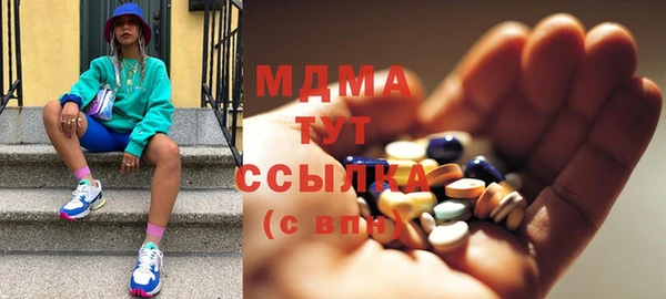 mdpv Заводоуковск