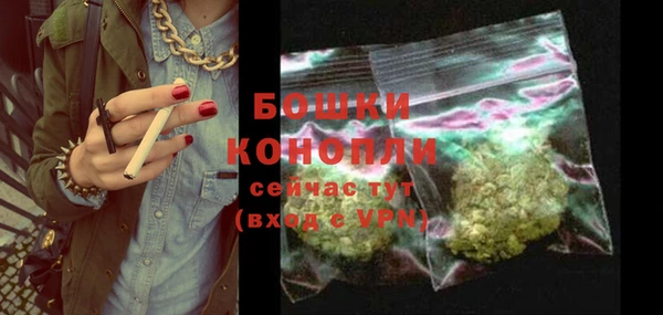 ПСИЛОЦИБИНОВЫЕ ГРИБЫ Зерноград