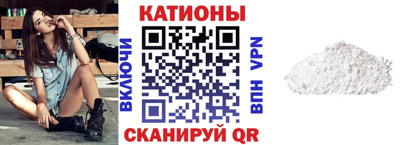 Меф  Мегион